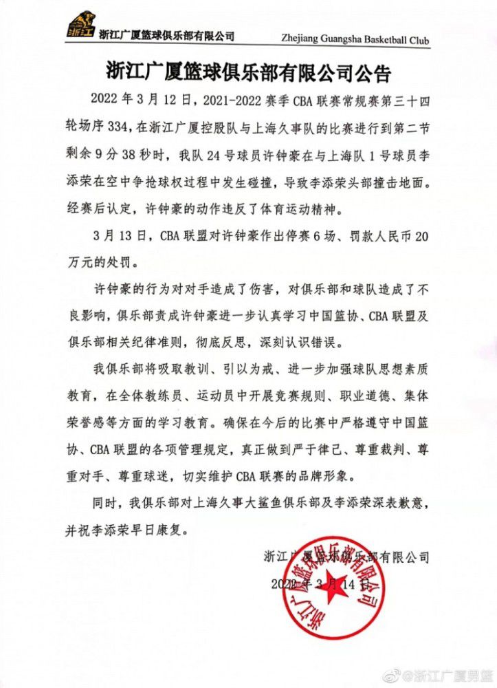 　　　　拉里被打了一枪，或许是一个很好的反思，拉里是否是应当放过凶手一马，不追着差人往找凶手呢，由于这是凶手的自由。